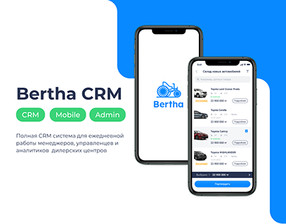 Bertha CRM