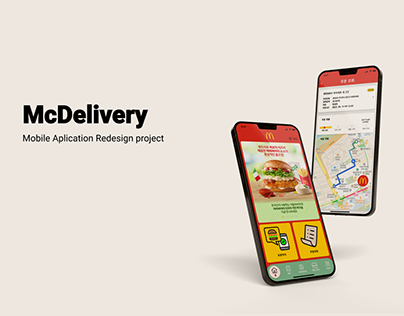 McDelivery Mobile Aplication Redesign Project