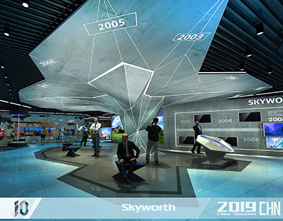 Skyworth shenzhen exhibition hall