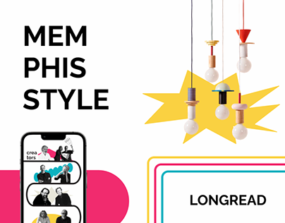Memphis style Longread