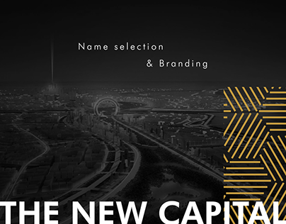 The New Capital || Branding