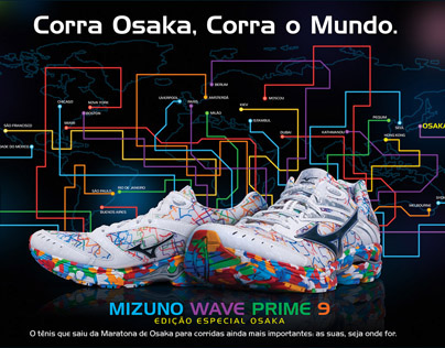 Lançamento Mizuno Wave Prime 9 Osaka - MPDV