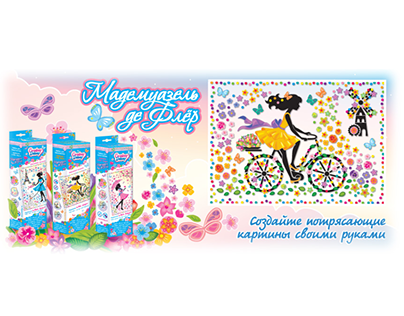Sticker packs: Mademoiselle de Fleur