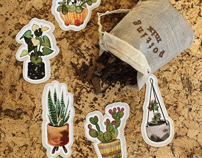 Project thumbnail - Potted Plants Stationery