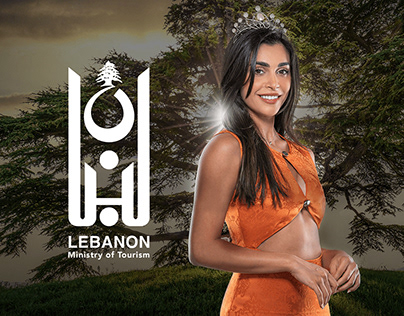 Ministry of Tourism | Welcome to Lebanon