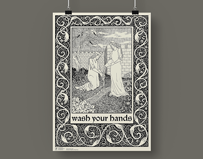 William Morris inspired quarantine pastiche poster