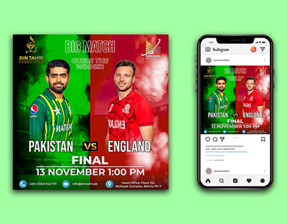 Pakistan Vs England match post