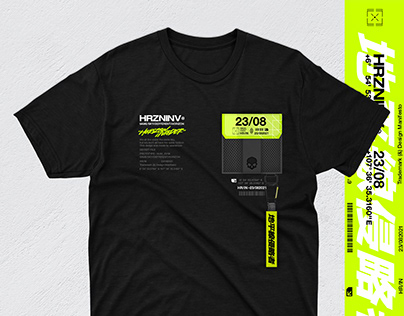 Streetwear Tshirt | HORIZON INVADER