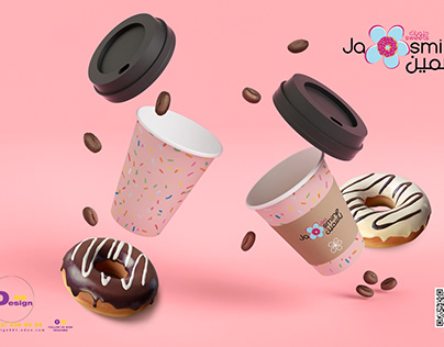 Logo design and visual identity for cafe & donut sweets
