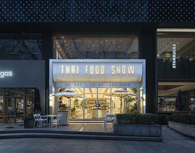 Thai Food Show | 太食獣·艾尚店