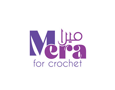 new logo design for crochet