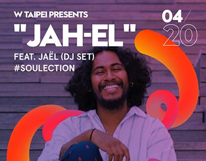 2019/04/20 DJ JAEL PARTY