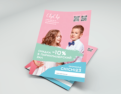 Flyer Design for a Kids Hair Salon