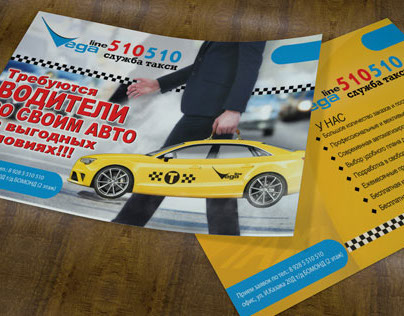 Flyer for Taxi service 'Vega-line'