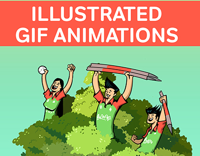 Illustrated GIF animations