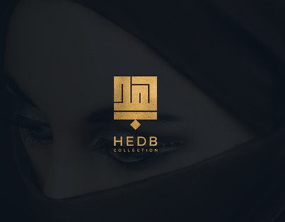 Arabic Logo proposal for HEDB Collection
