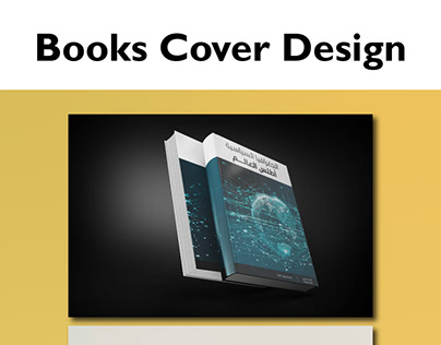 books cover design