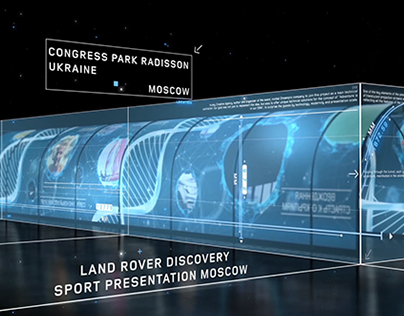 Land Rover Discovery Sport | Tunnel of experience