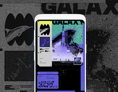 Galaxy CG | 3rd Anniversary