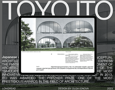 Longread about Toyo Ito