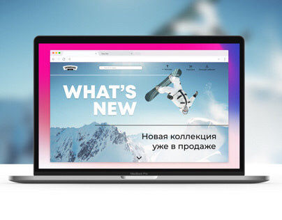 Web site „Snowboard shop“
