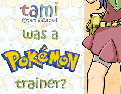 Tami the Pokemon Trainer