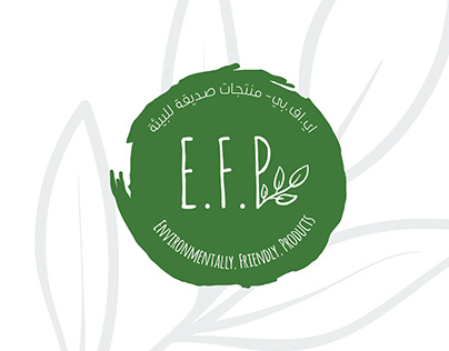 C.P. of Environmentally Friendly Products (EFP Group)