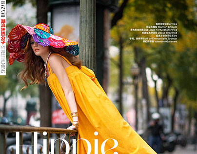 Yulia Serzhantova in Hippie Glam 70's Harper's Bazaar