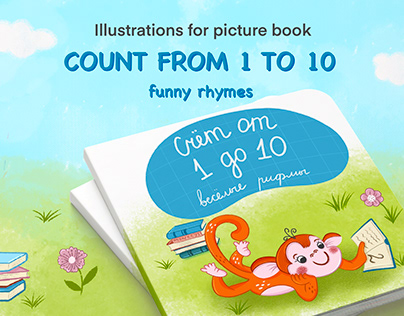 Children book illustrations "Count from 1 to 10"