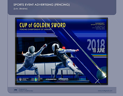 Sports event advertising (Fencing)