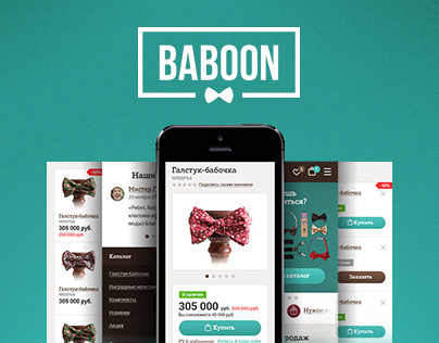 Responsive e-commerce website for Baboon