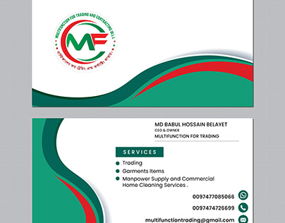 Business Card ( Multifunction For Trading )