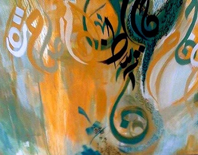 Calligraphy painting 