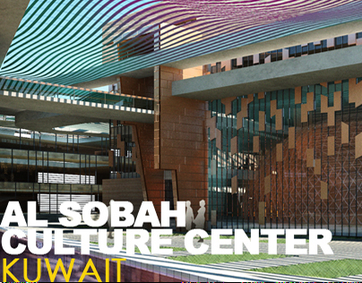 Al Sobah Culture Center | Kuwait