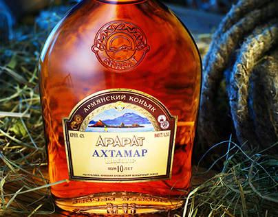 Cognac Ararat