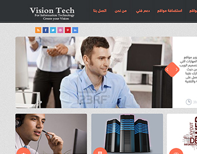 vtech website