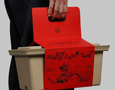 Loong Year Gift Box