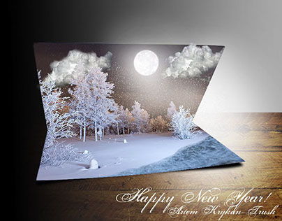 Winter Holidays e-Postcard