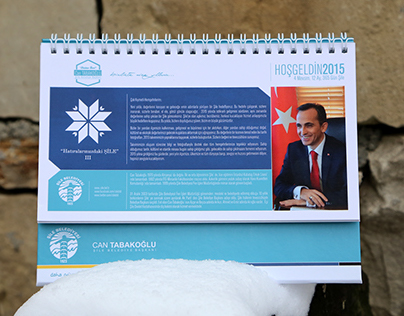 Şile Municipality 2015 Desktop Calendar