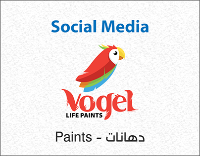 Social Media ( Vogel )