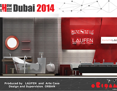 #Laufen - Arte Casa Hotel Show Dubai 