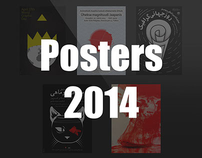 Posters 2014