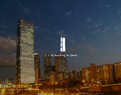 Seoul 63 building icon design