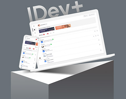 IDev - Development Journey Platform
