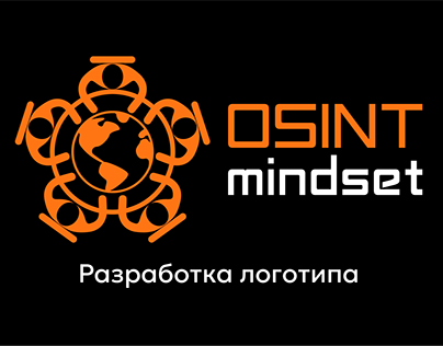 Логотип и фирменный стиль для OSINT mindset