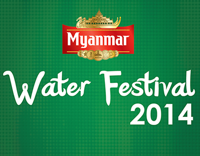 Concept Design : Myanmar Beer Water Festival Stage