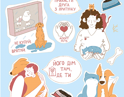 Stickers about adopt pets