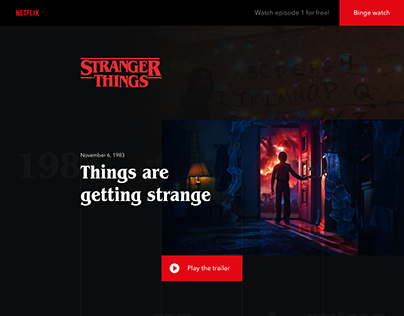 Stranger Things redesign 2017