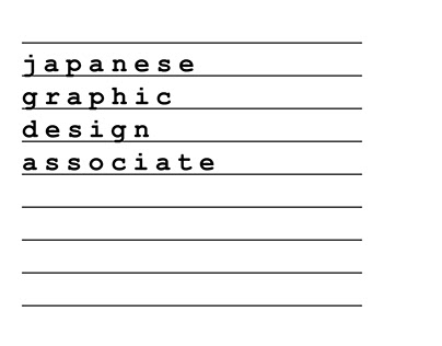 JAPANESE GRAPHIC DESIGN ASSOCIATION rebrand