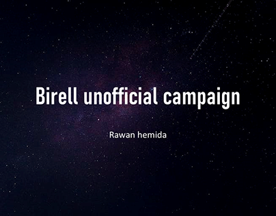Birell unofficial campaign